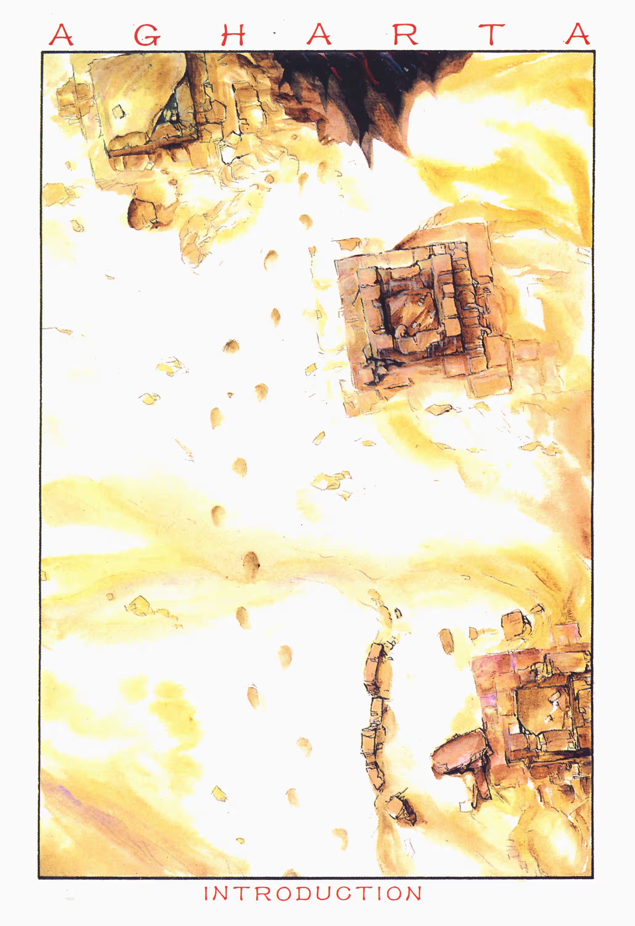 惑星密码 (Bilimanga #1093) · 4