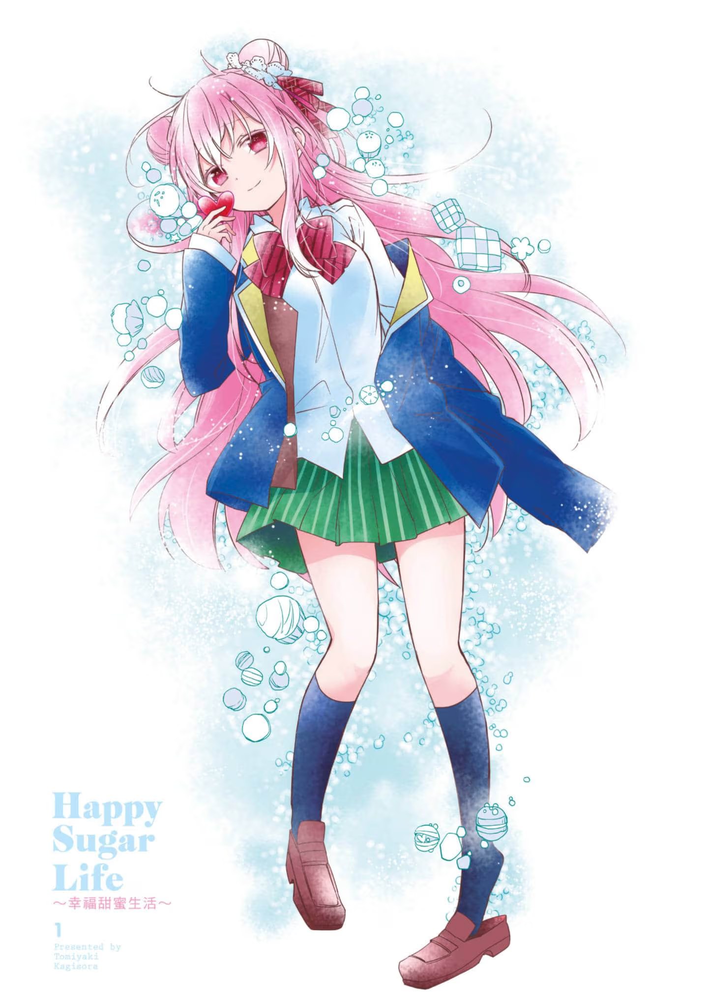 Happy Sugar Life ～幸福甜蜜生活～ (Bilimanga #1132) · 8