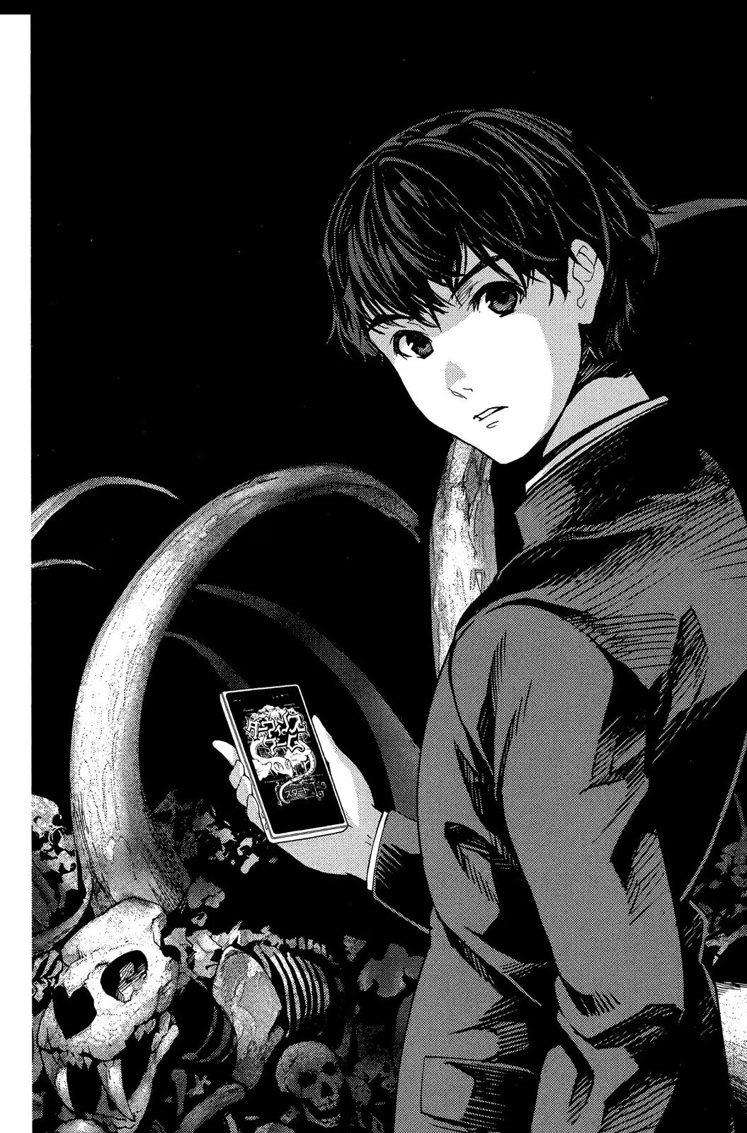 达尔文游戏 (Bilimanga #1181) · 1
