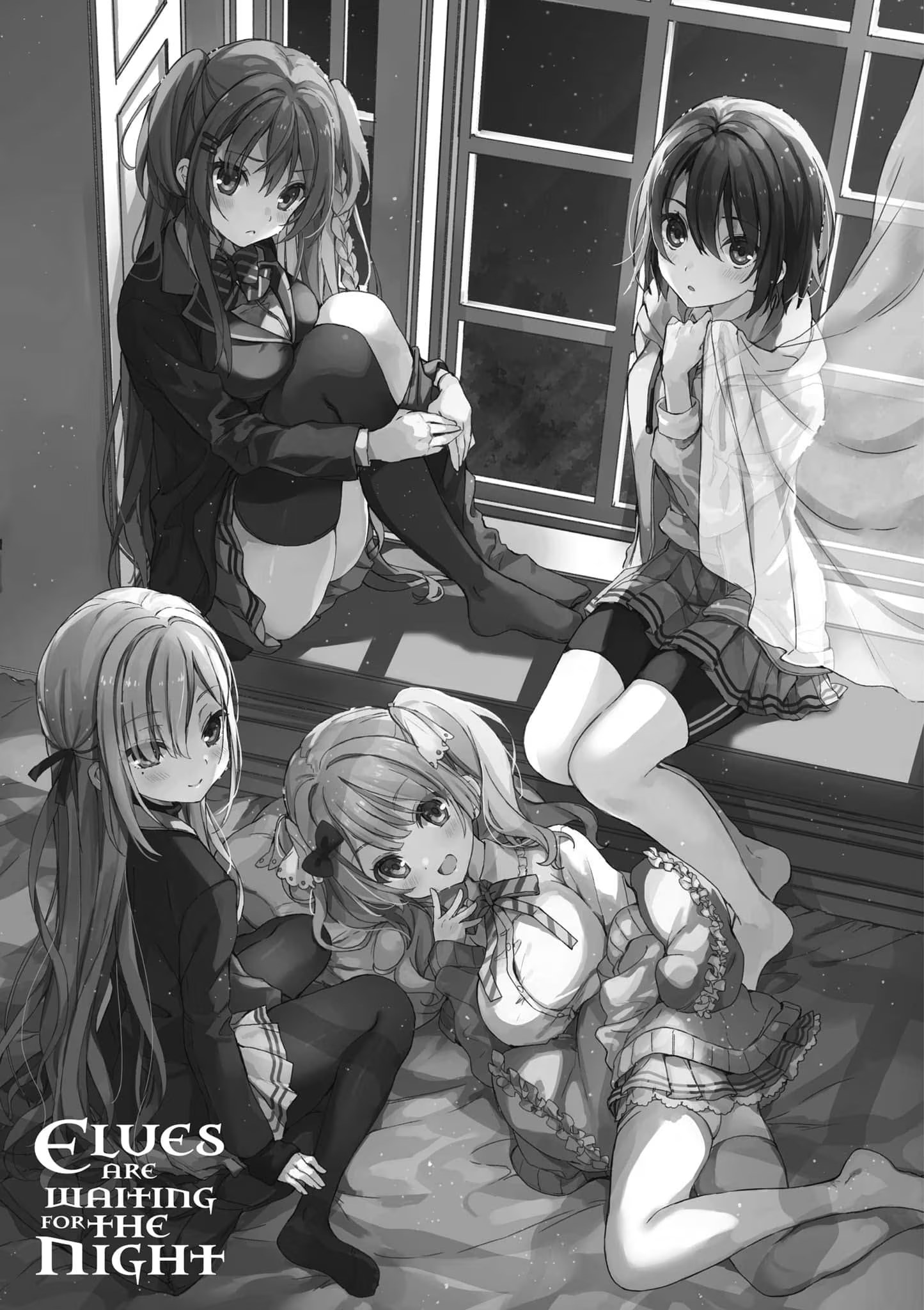 四姊妹望夜难耐 · 10