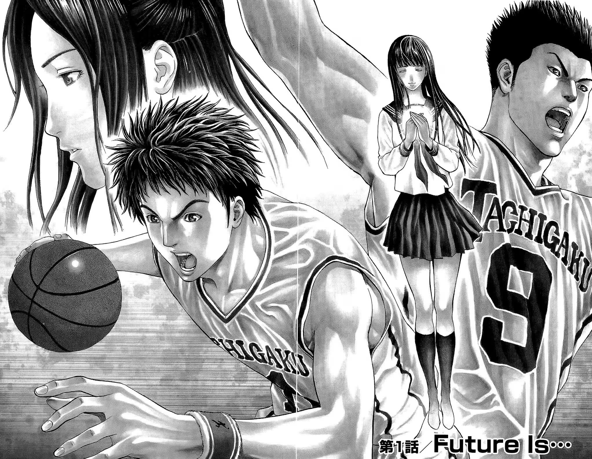 破坏兽 (Bilimanga #1262) · 10