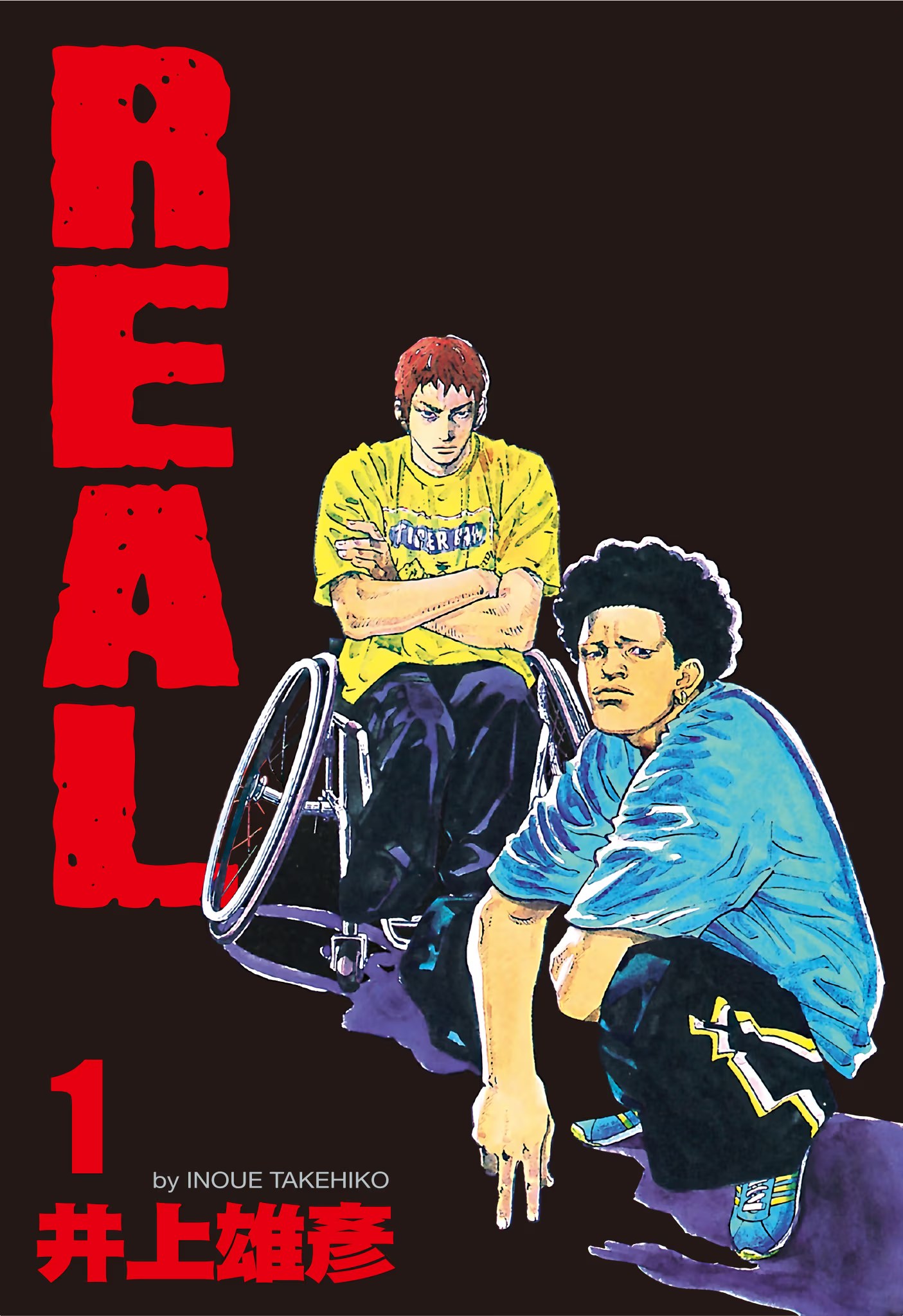 REAL · 8