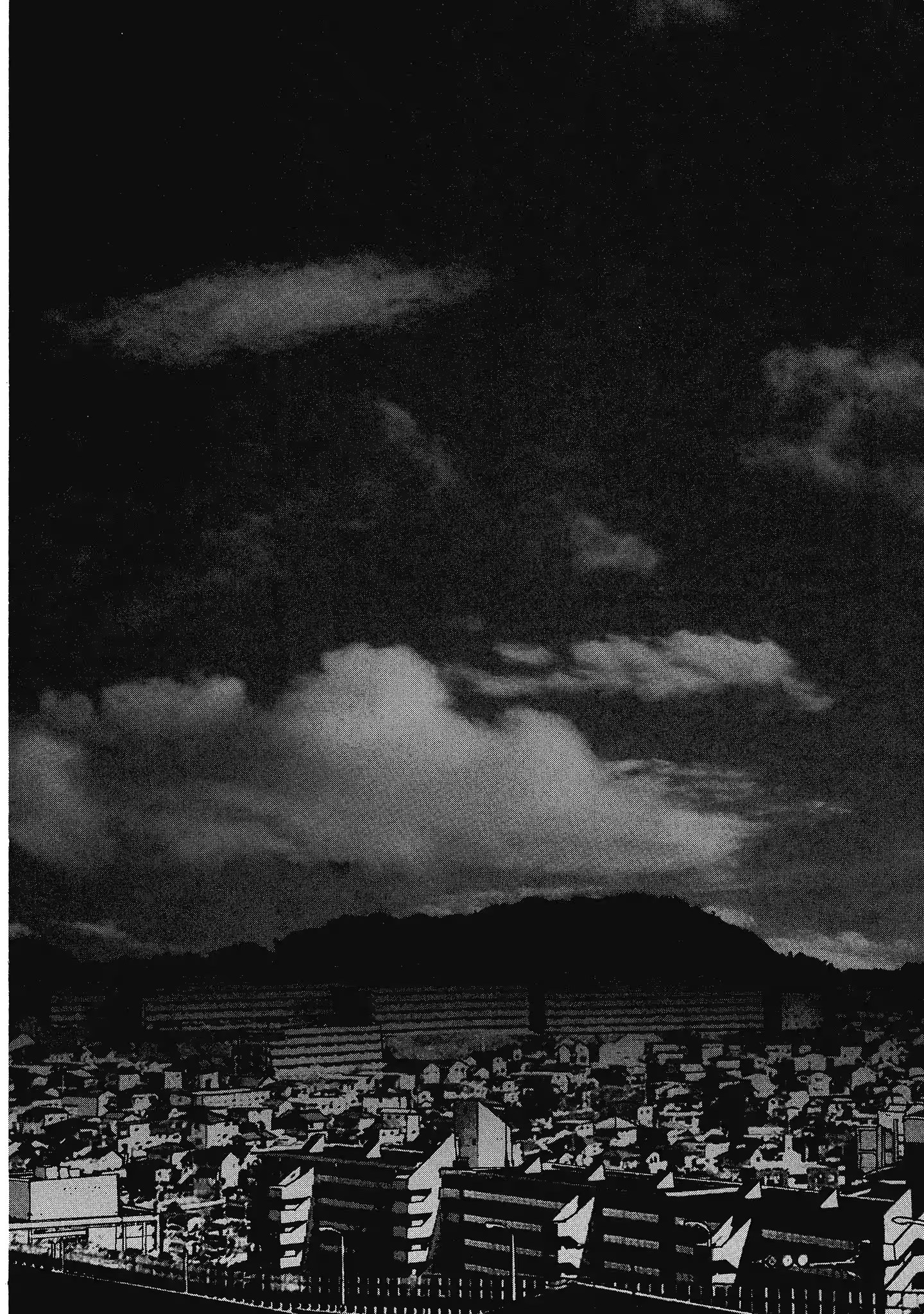 光之城 (Bilimanga #1318) · 7