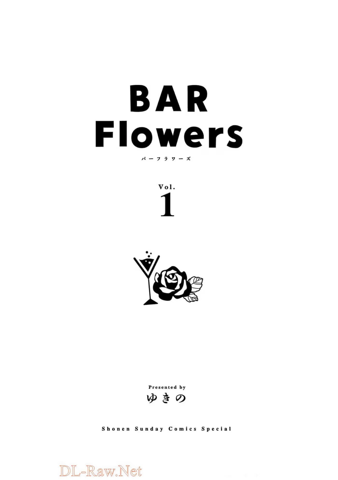 BAR Flowers · 8