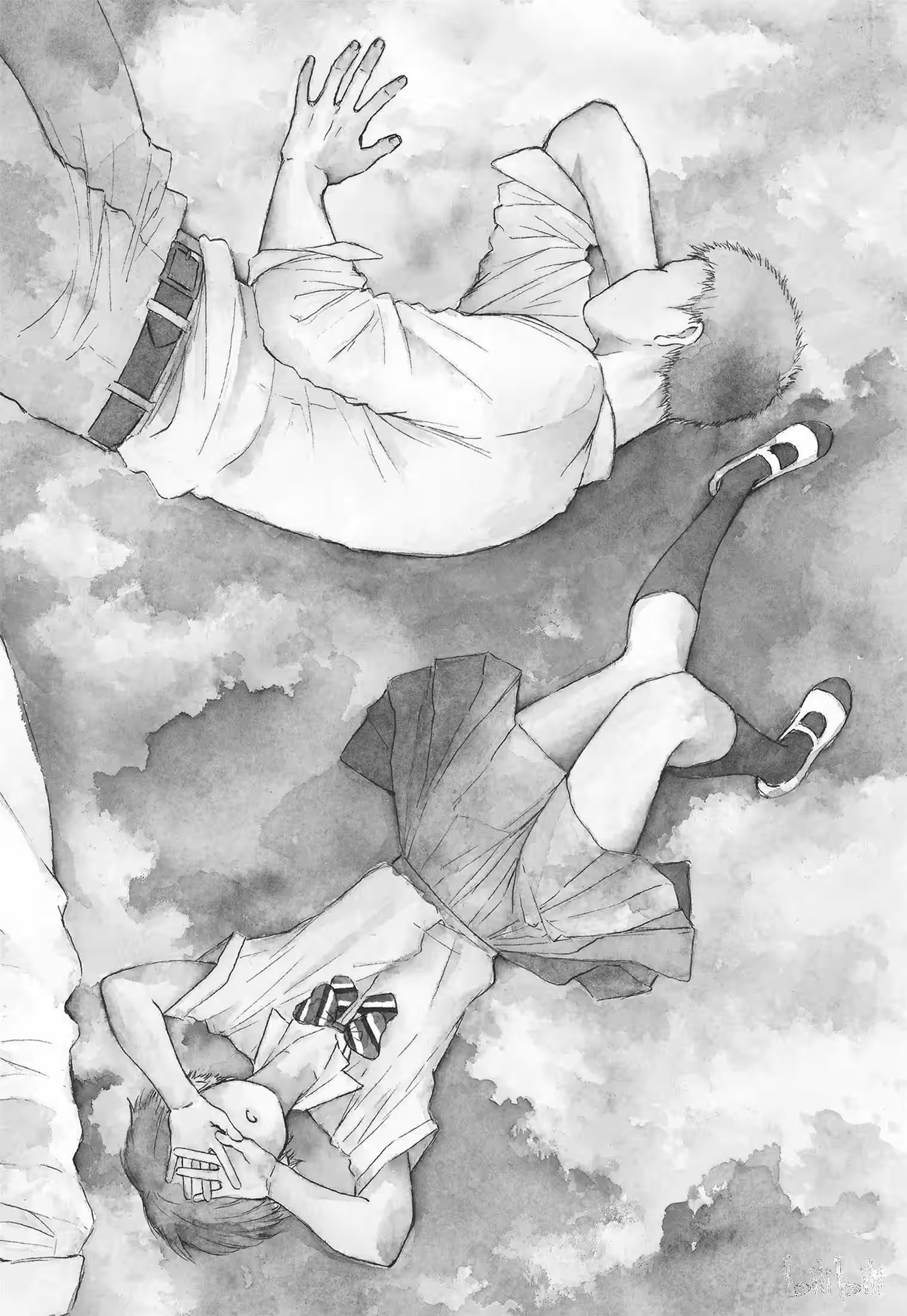 蓝色的旗帜 (Bilimanga #1393) · 3