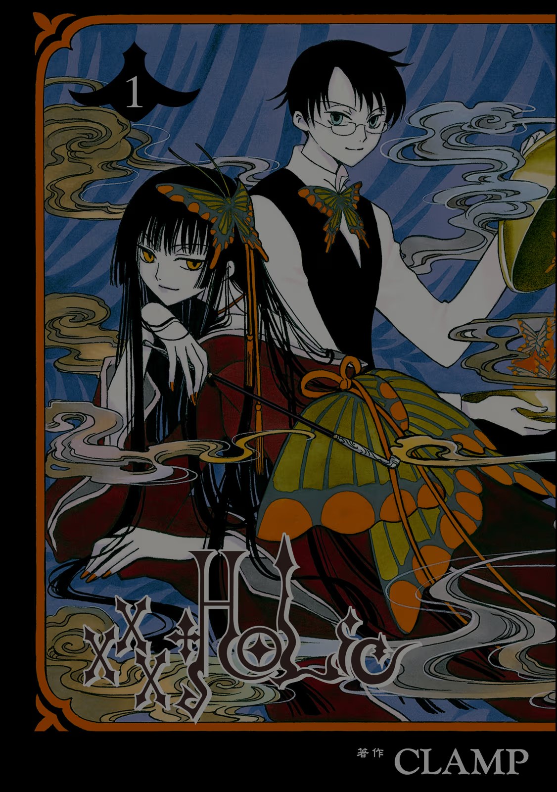 ×××HOLiC 次元魔女 (Bilimanga #1449) · 4