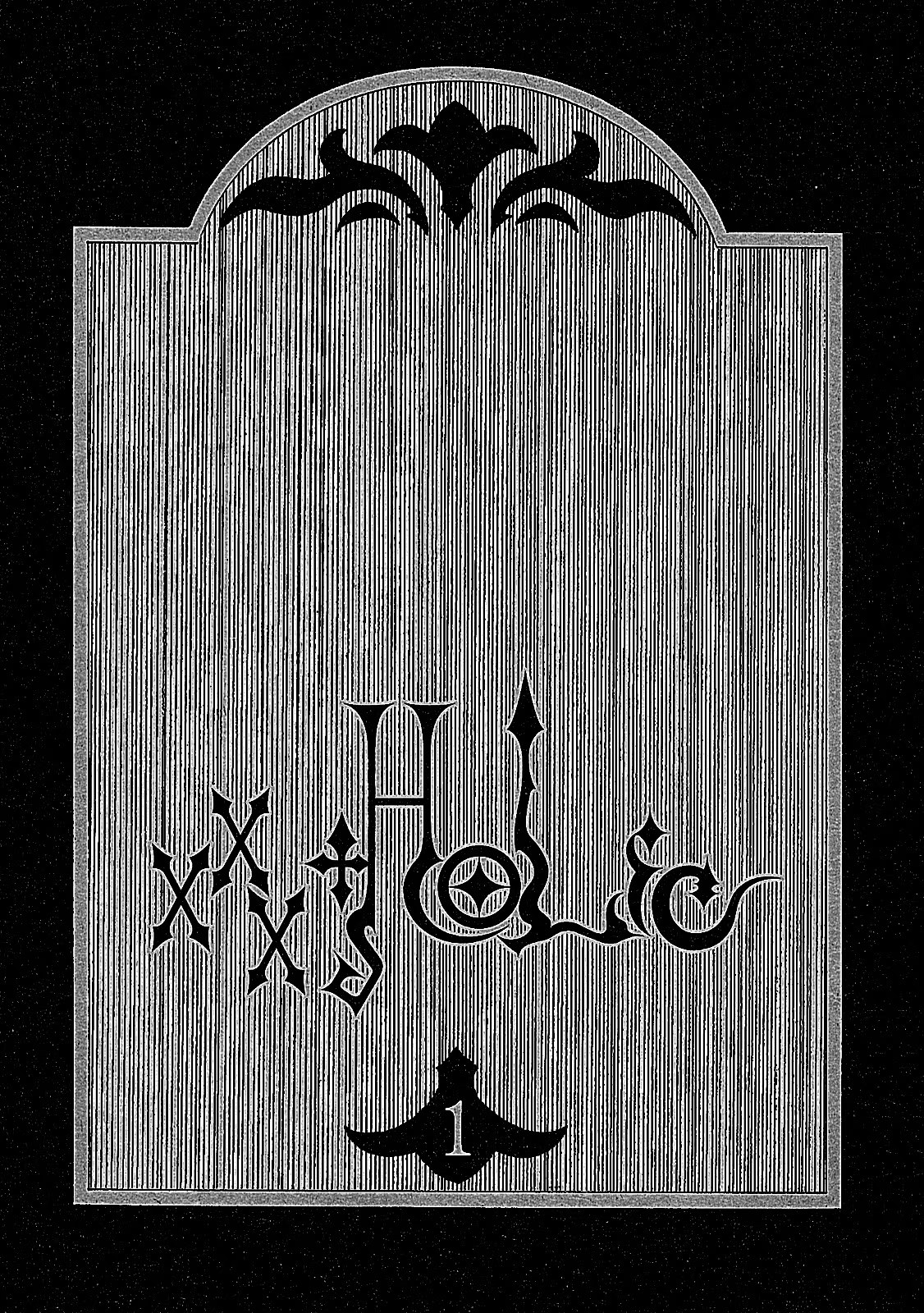 ×××HOLiC 次元魔女 (Bilimanga #1449) · 8