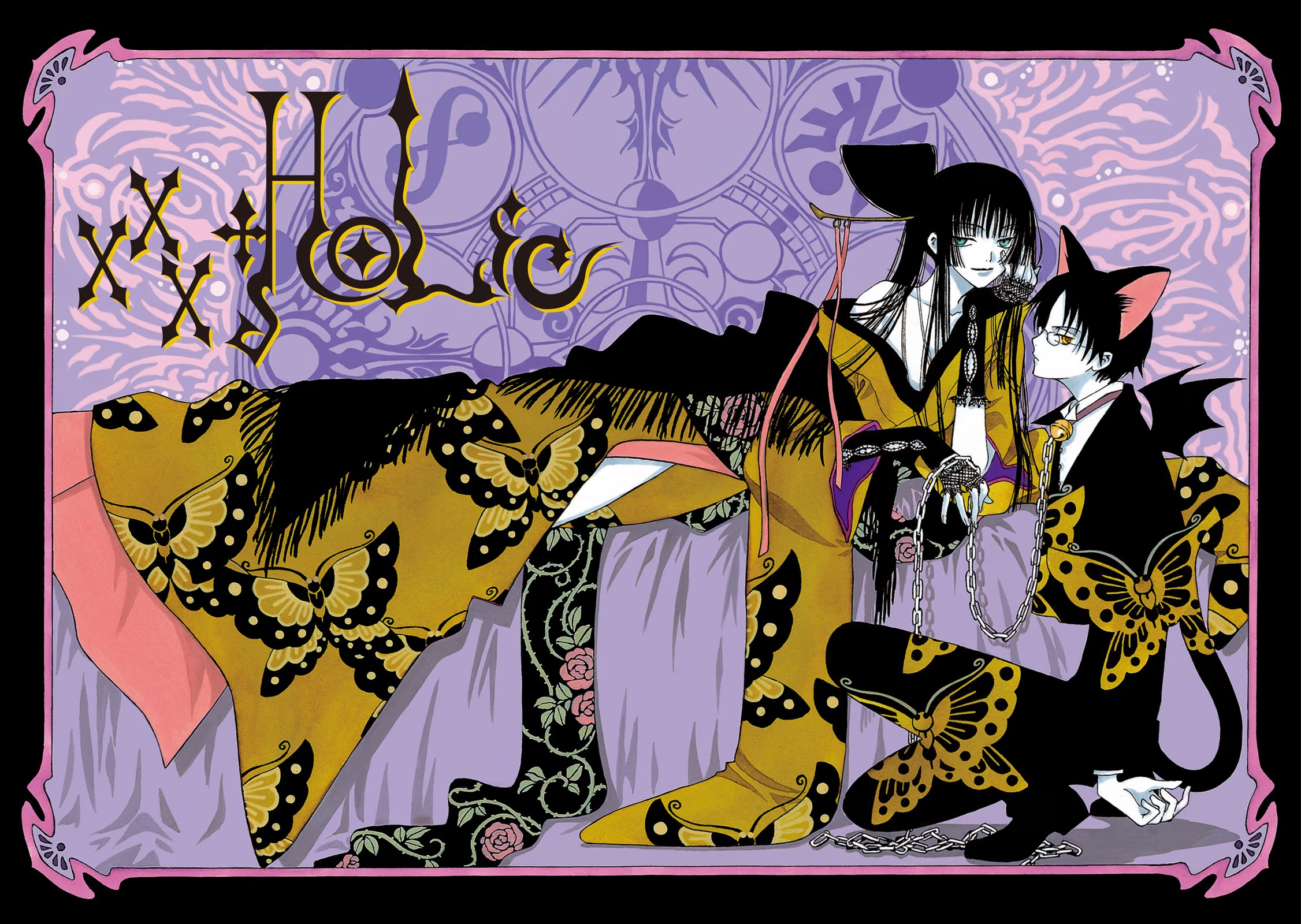 ×××HOLiC 次元魔女 (Bilimanga #1449) · 10