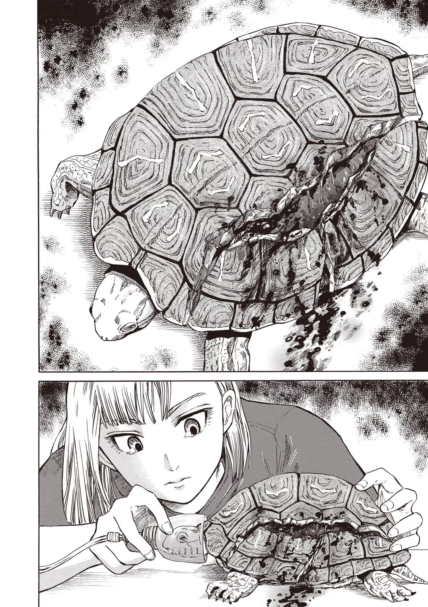 珍奇动物的兽医 (Bilimanga #1485) · 8