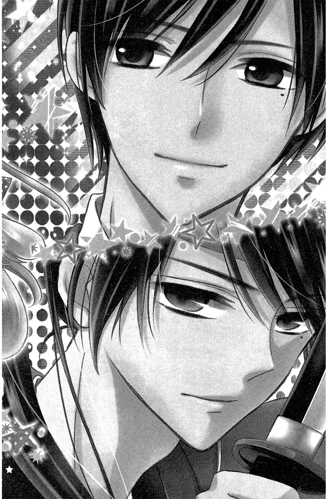 2.5次元男友 (Bilimanga #1503) · 5