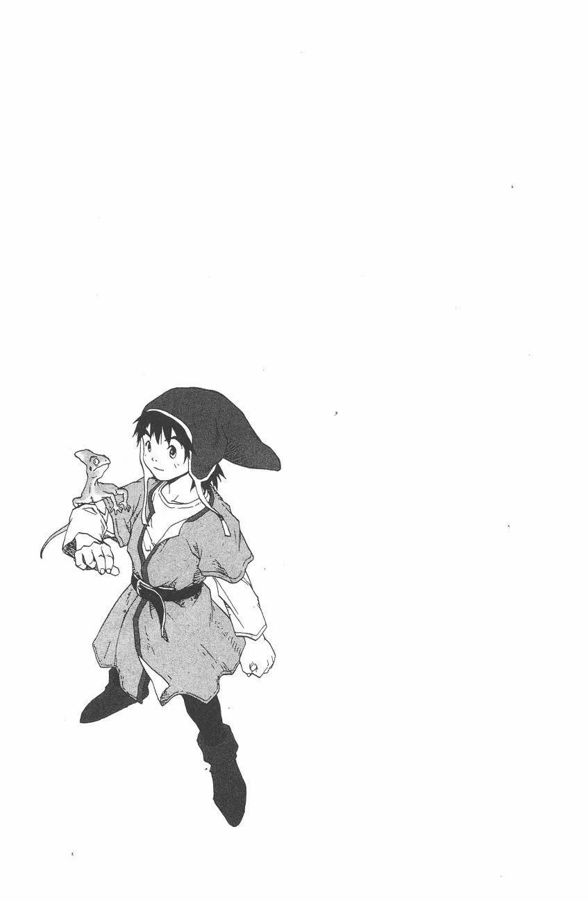 勇者斗恶龙 伊甸的战士们 (Bilimanga #1563) · 1