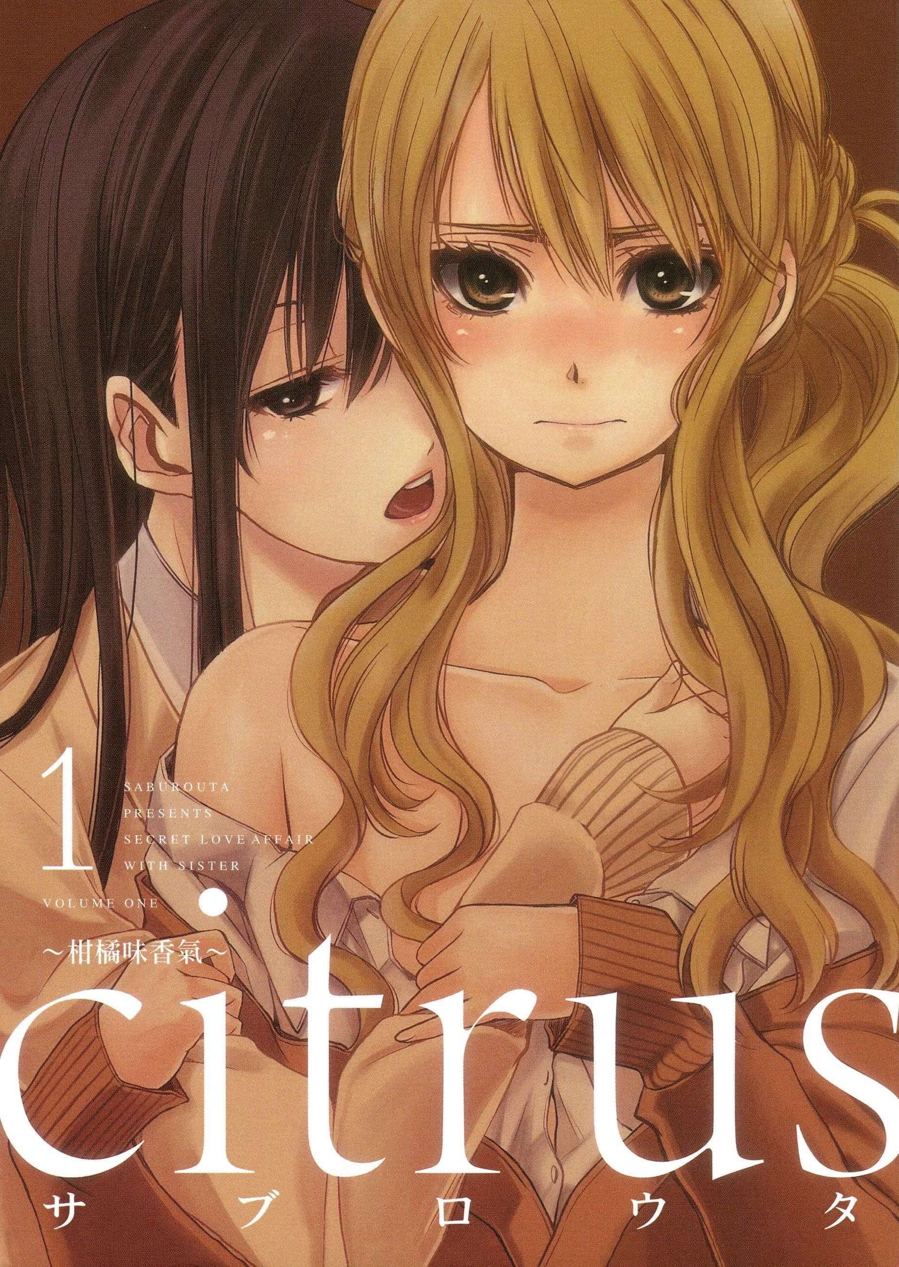 citrus (Bilimanga #1568) · 10