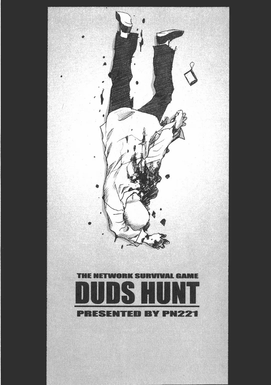 颤栗猎杀 Duds Hunt (Bilimanga #1583) · 10
