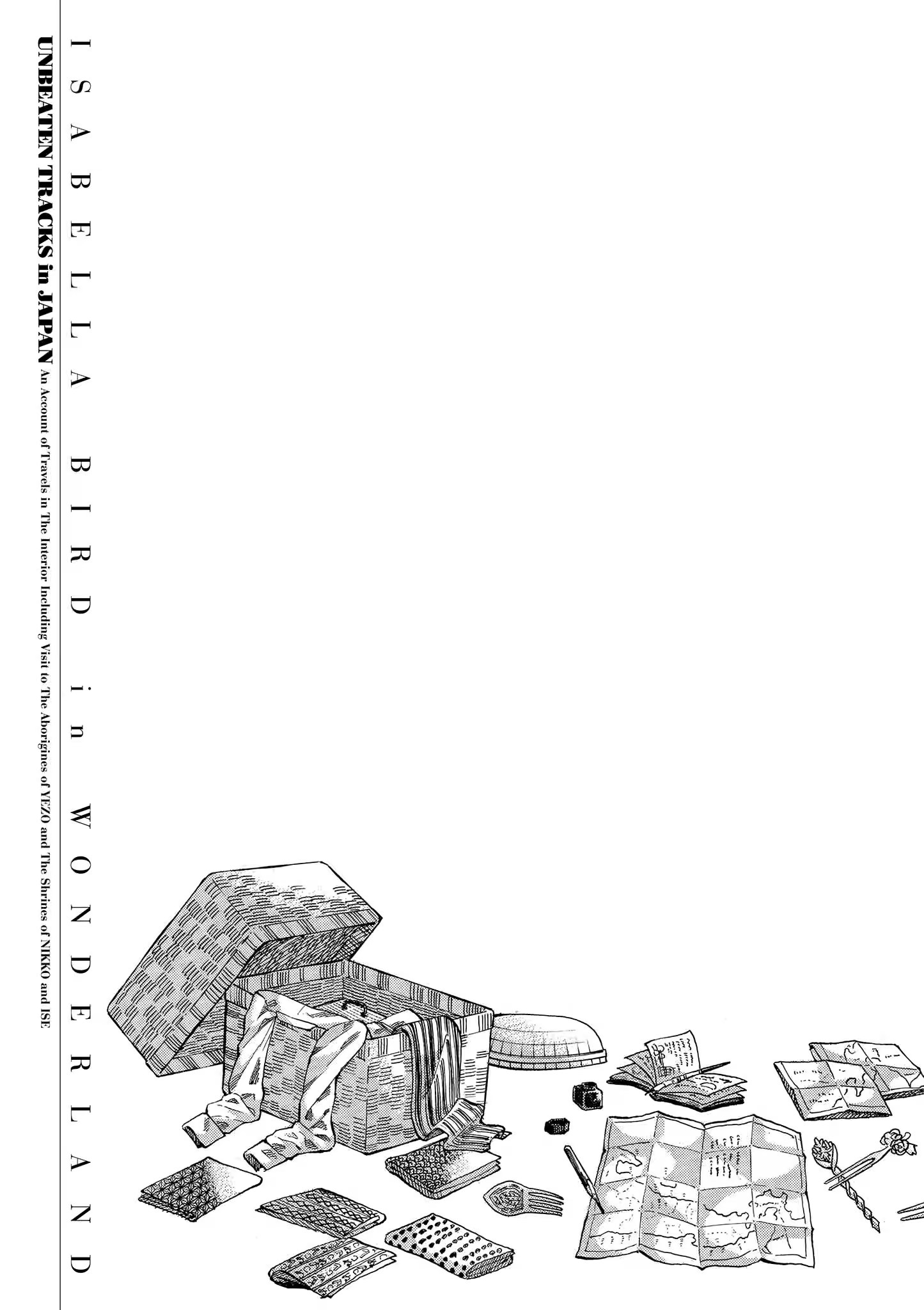 博儿的东瀛纪行 (Bilimanga #1631) · 4