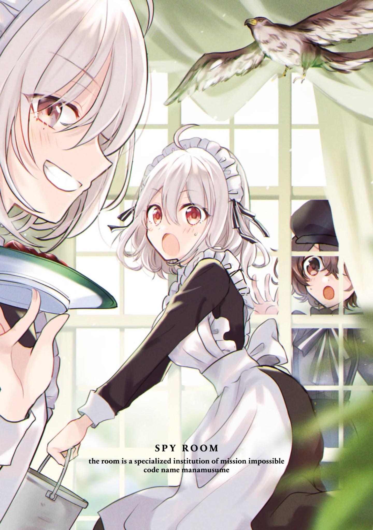间谍教室 第2部 爱娘 · 6