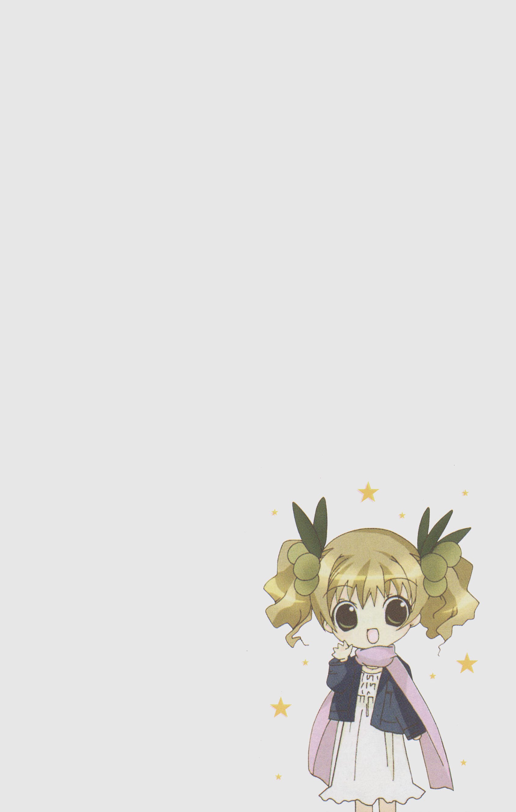 小女神花铃 (Bilimanga #1705) · 10