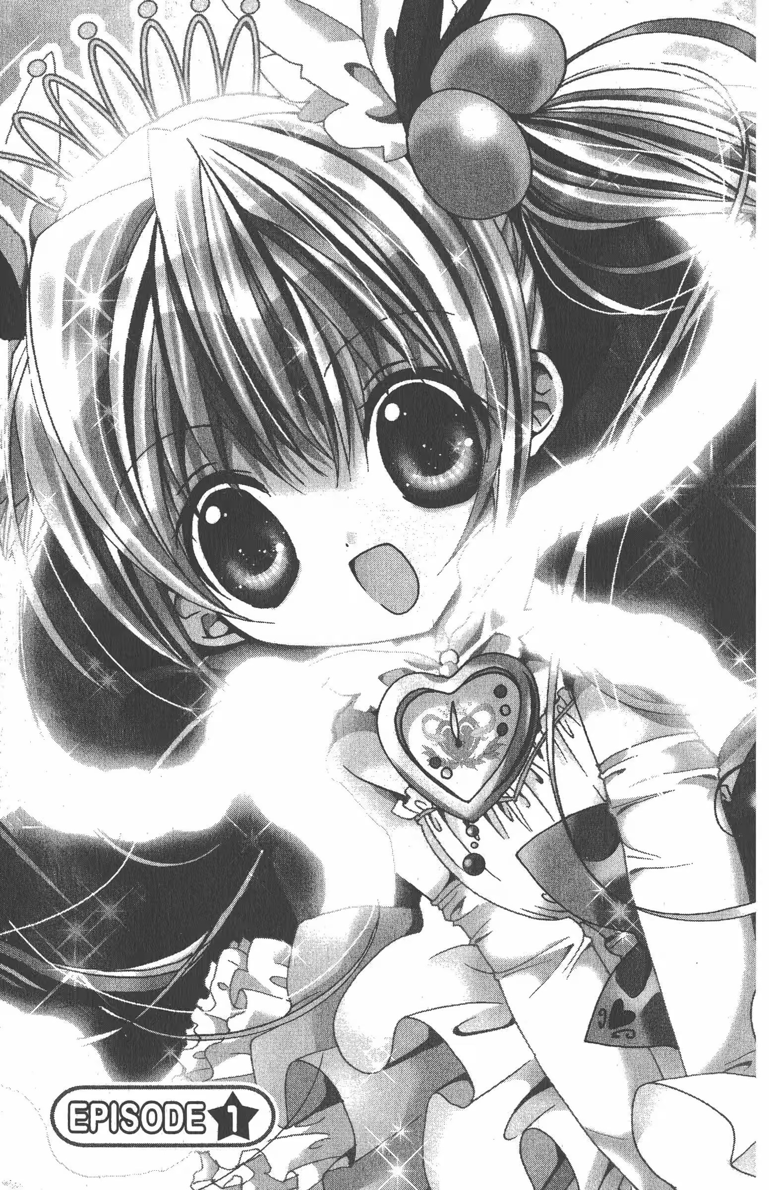 小女神花铃chu (Bilimanga #1706) · 6