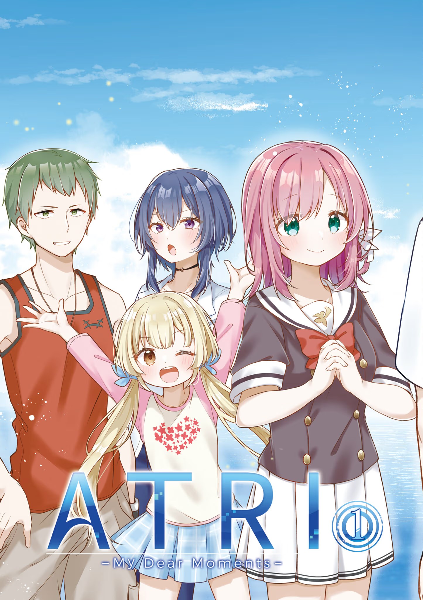 ATRI -My Dear Moments- · 5