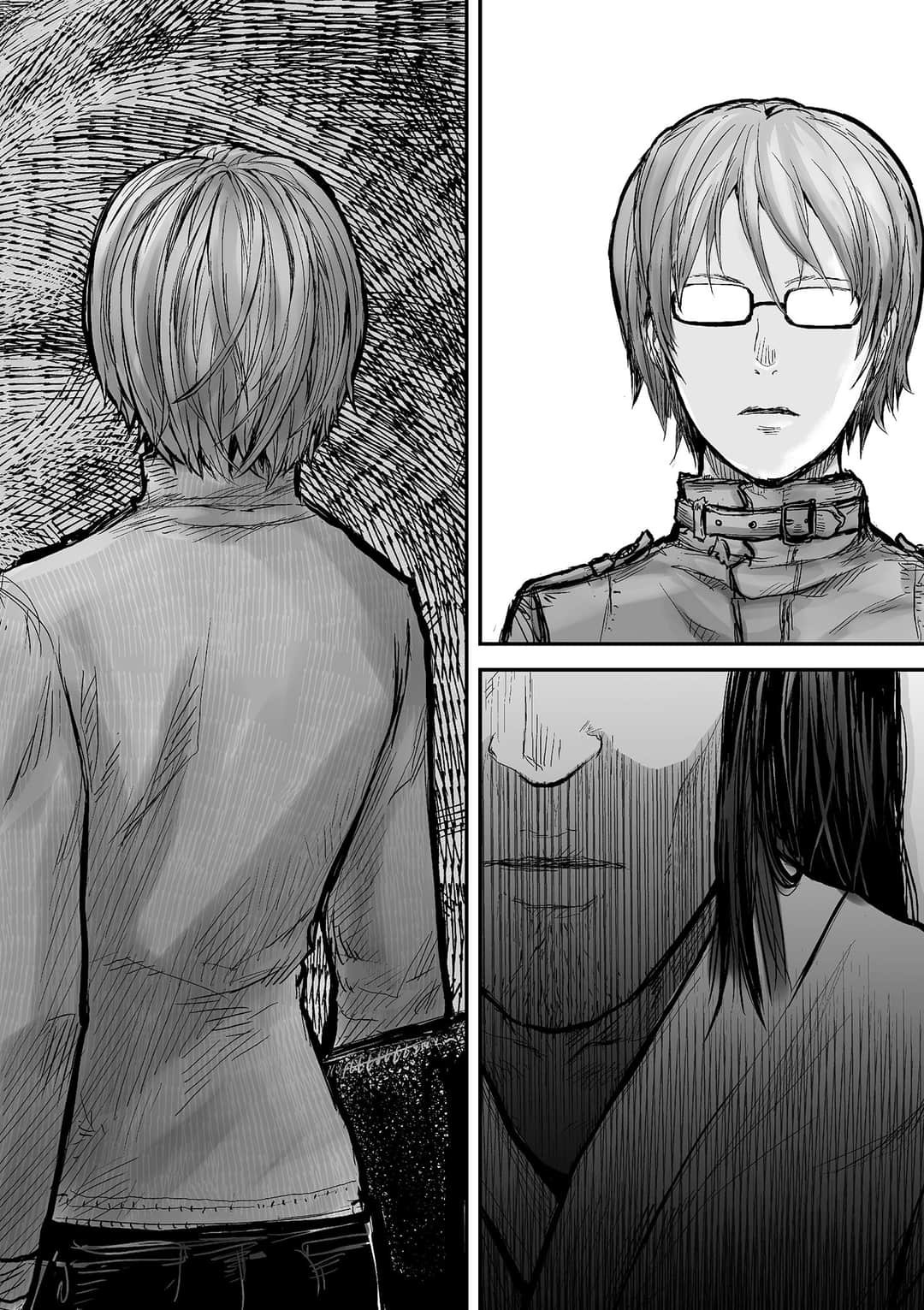 异世界归来的舅舅 (Bilimanga #29) · 3