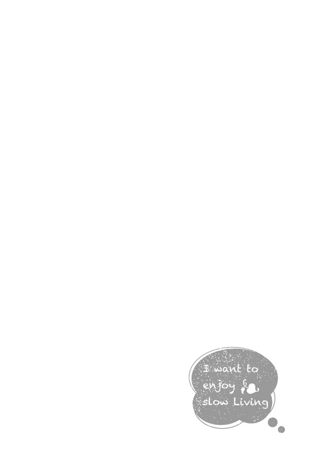 转生后想要在田园过慢生活 (Bilimanga #307) · 8