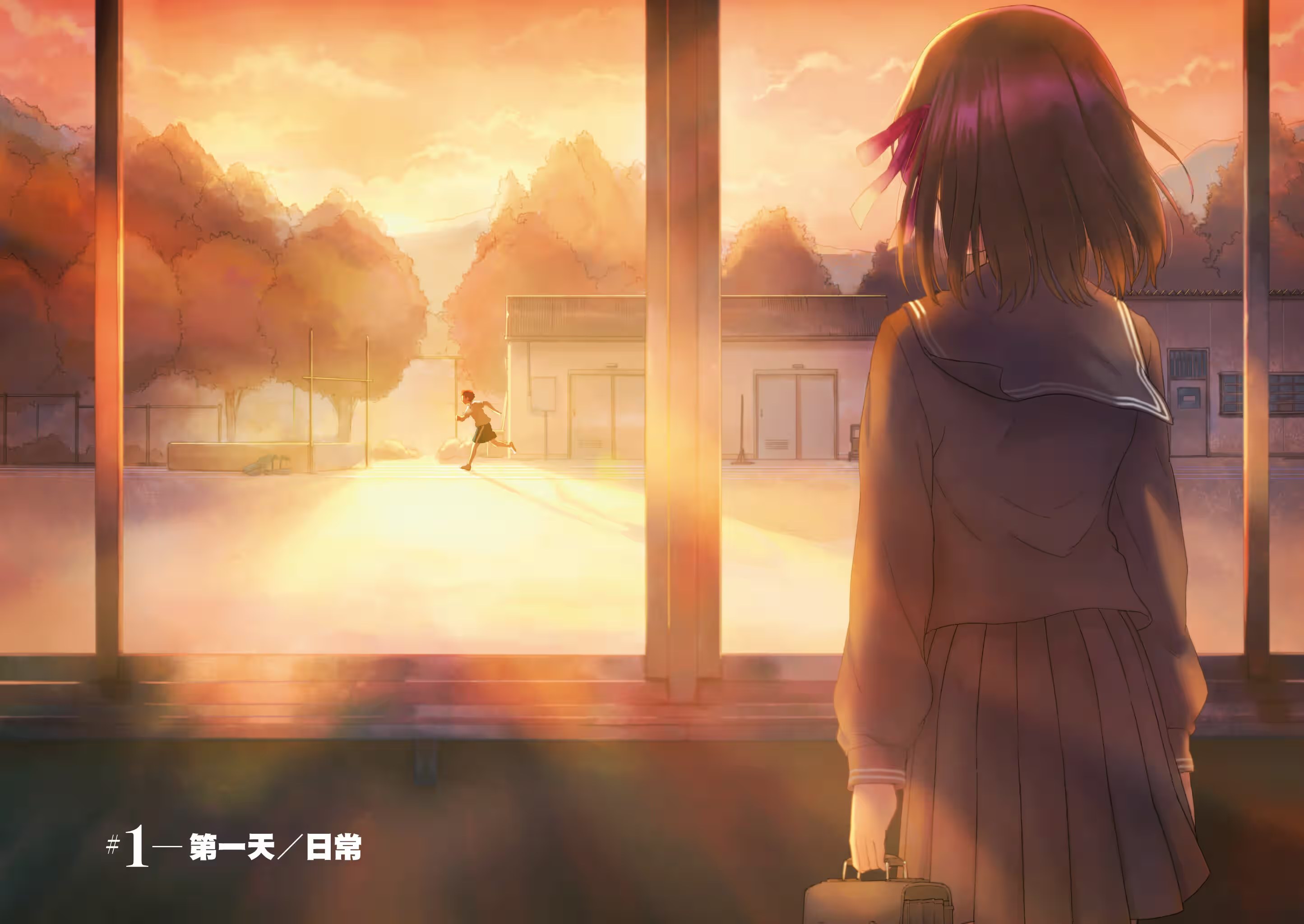 Fate/stay night [Heaven's Feel] · 7
