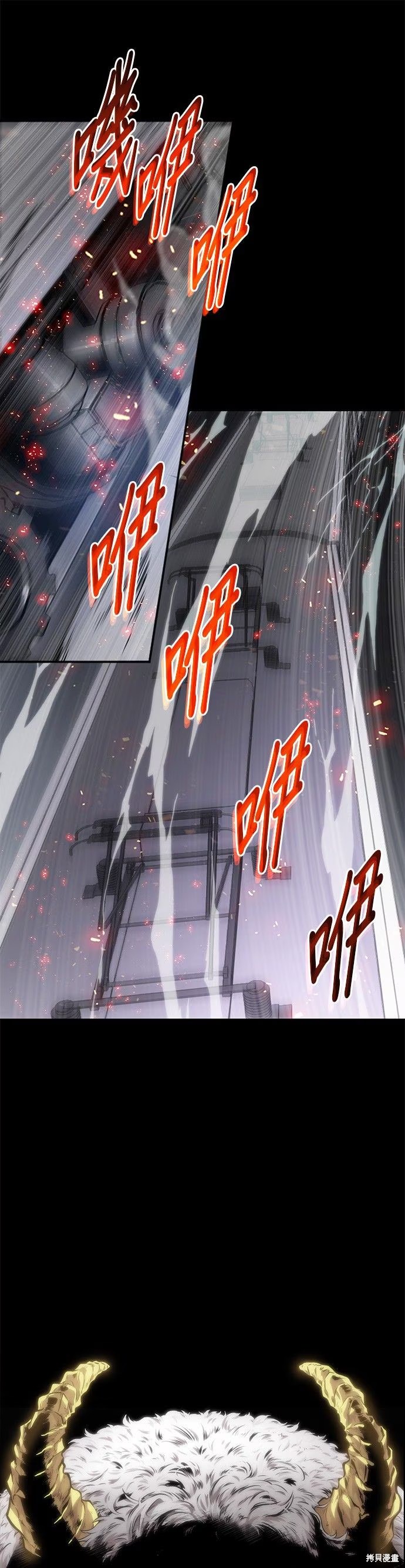 全知讀者視角 · 10