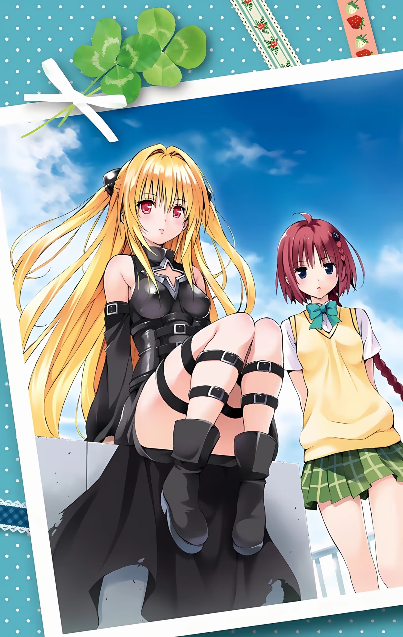 出包王女DARKNESS 全彩版 (Bilimanga #878) · 3